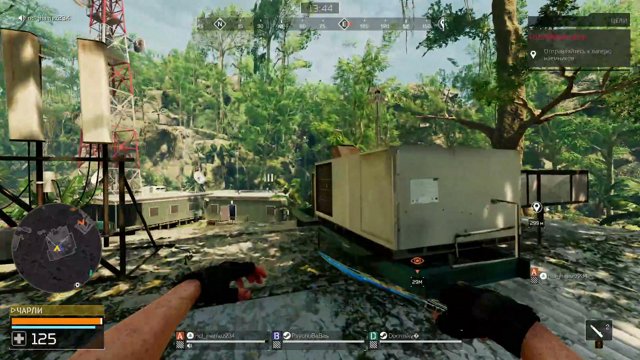 Minnichka live stream
