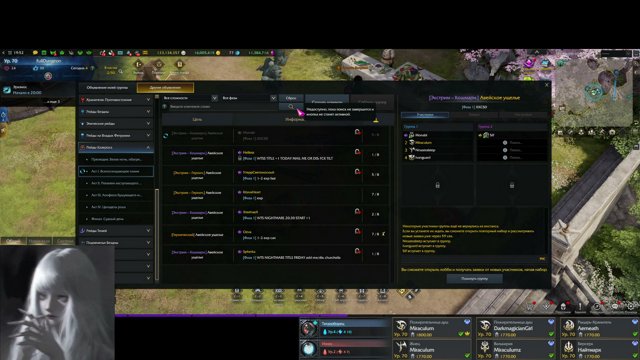 Miraculumz live stream
