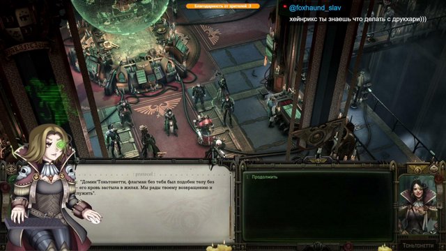 mirianatir live stream