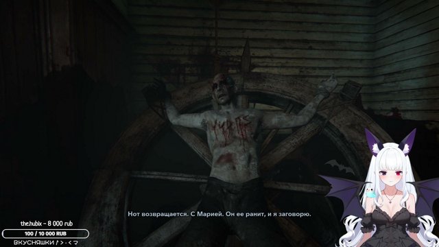 mirusumi live stream