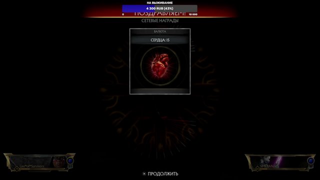 MissVaska live stream