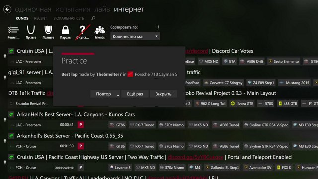 mixalbl4_ru live stream