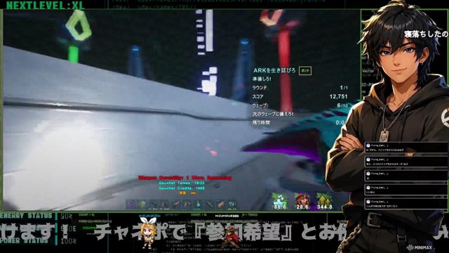 MIZUMIZUch live stream