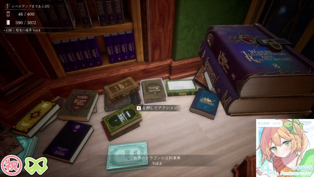 mmmelochi live stream