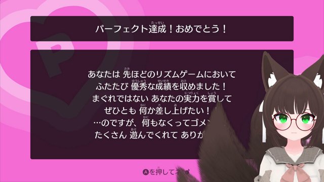 mofu_aki live stream