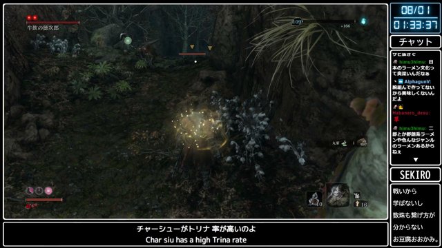 もソラ live stream