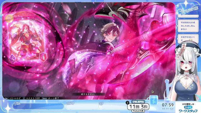 桃月ひより live stream