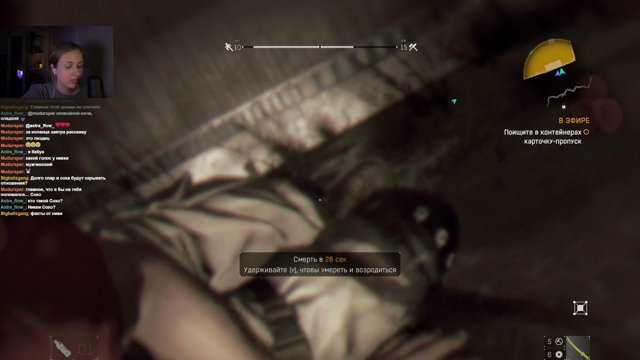morgottx live stream