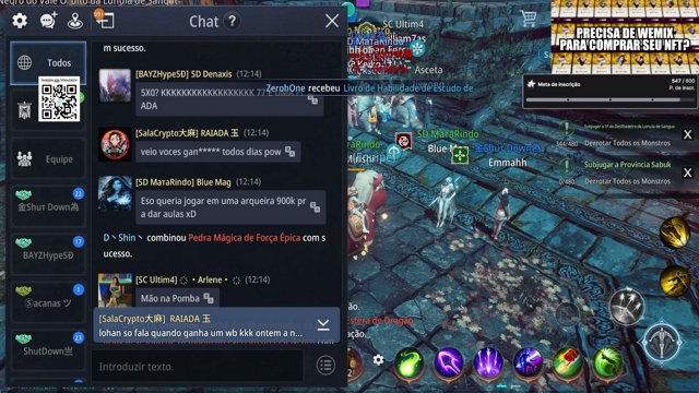 Moulazz live stream