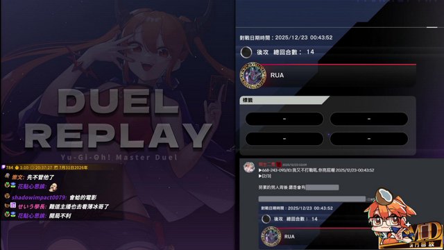 MrLo_tw live stream