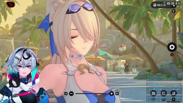メュテン live stream