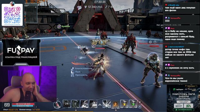 mvpproject live stream