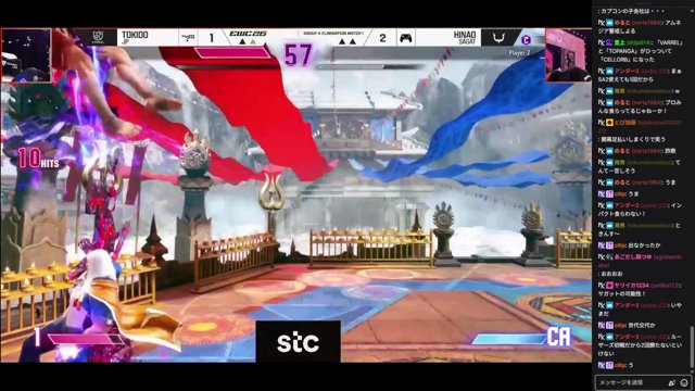 nagaikouji074 live stream