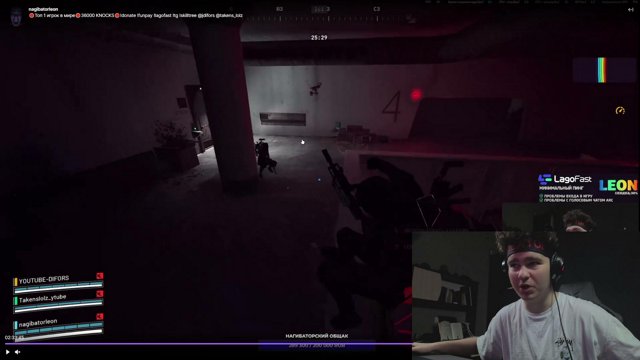 nagibatorleon live stream