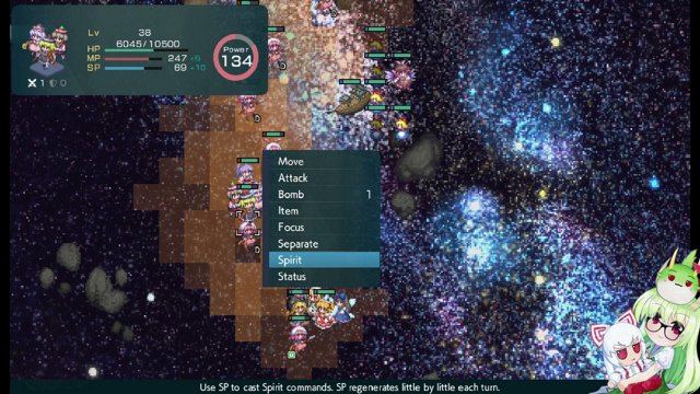 Naro live stream