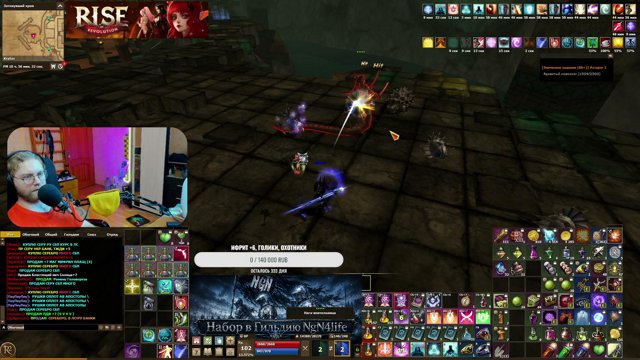 natumputat live stream