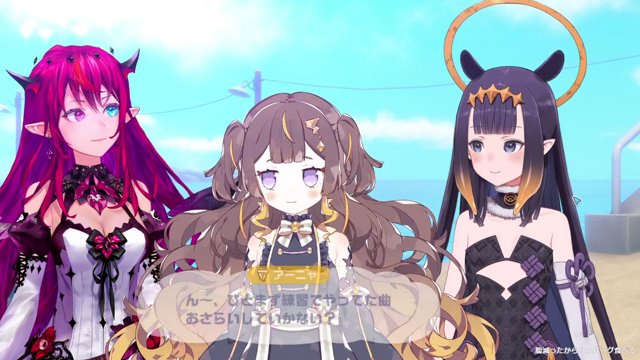 ねごとん live stream