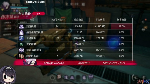 nellan97 live stream