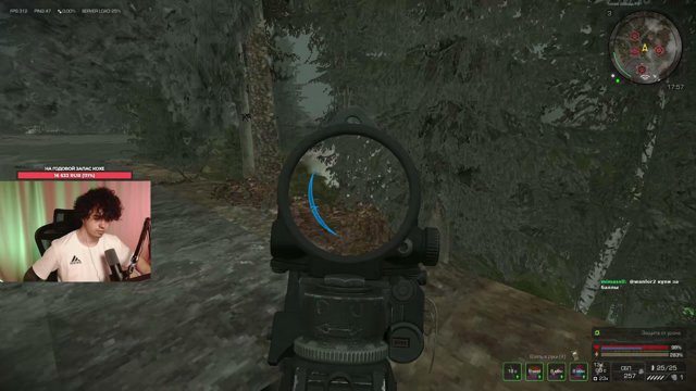 NeMonker live stream