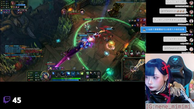米米兔兔 live stream