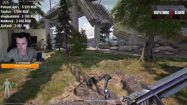 NeTokssik live stream