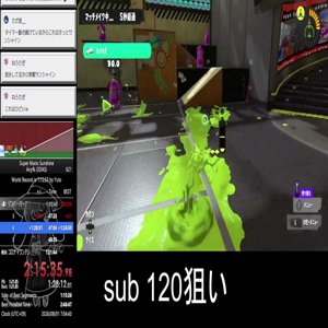 ねうさぎ