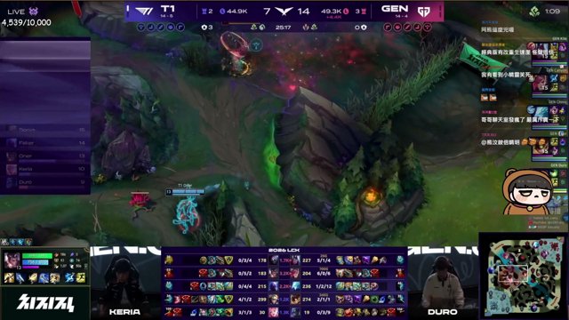 NeVeR_LosEs live stream