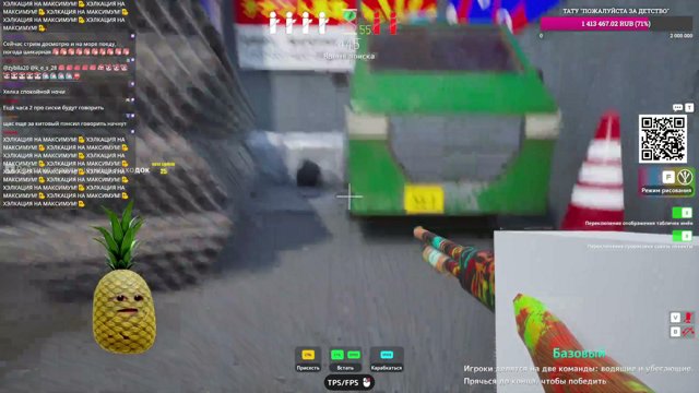 nikitasudar live stream
