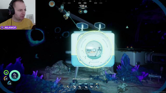 nilamop live stream