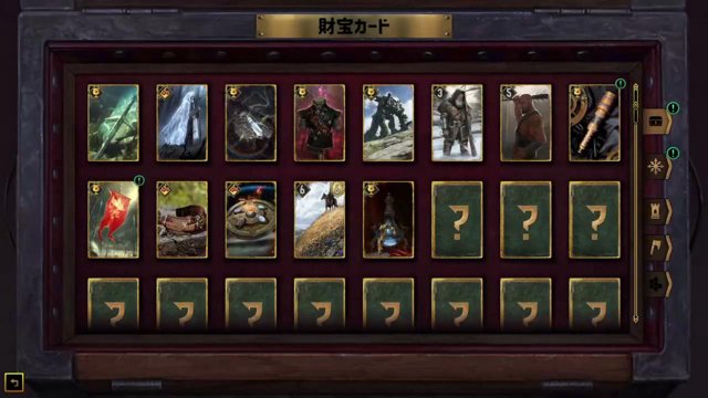 えぬけい live stream