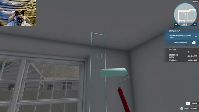 no_femboychik live stream