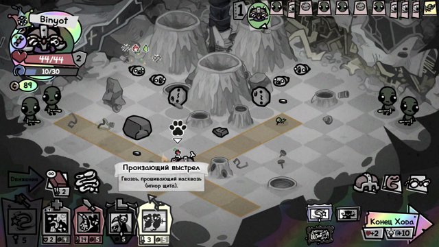 Noisique live stream