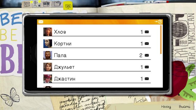 NoName_4O4 live stream