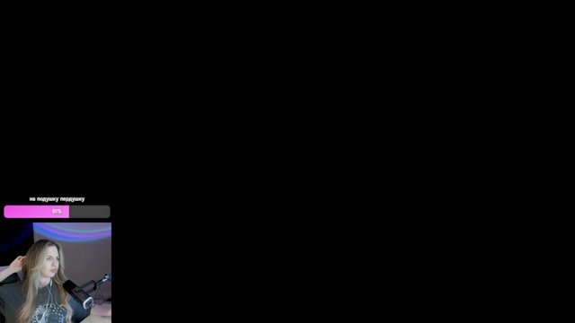 noncherie live stream