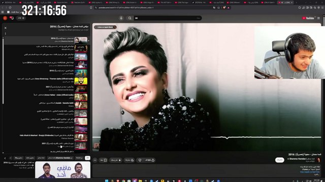 Not3obd live stream