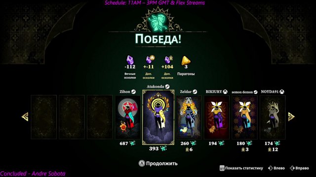 noyda91 live stream