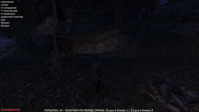 nt160 live stream