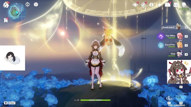 NueOhara live stream