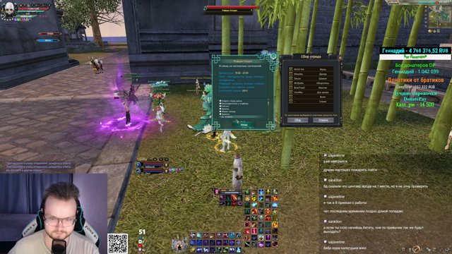 nvkramer live stream