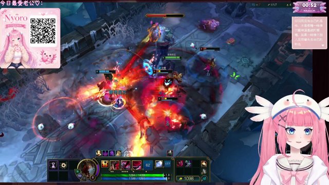 香草奈若 live stream