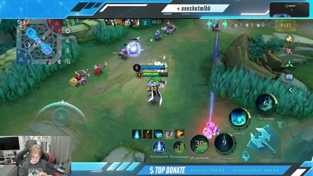 oneshotmlbb live stream