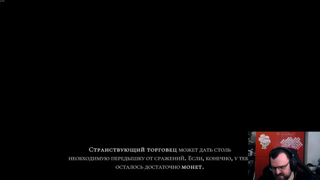Onty live stream