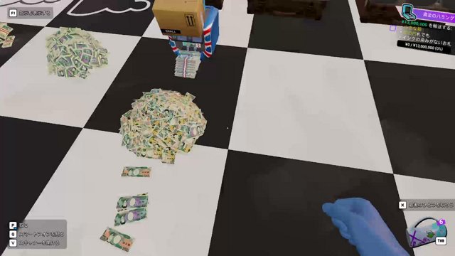 作業するフクロウ live stream