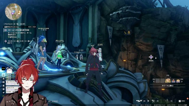 Ozword live stream
