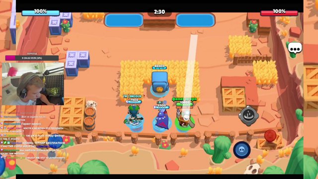 Papahelltv live stream