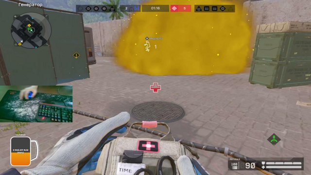 PATPU0T live stream