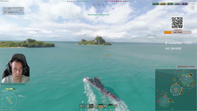 pavlovskiy52 live stream