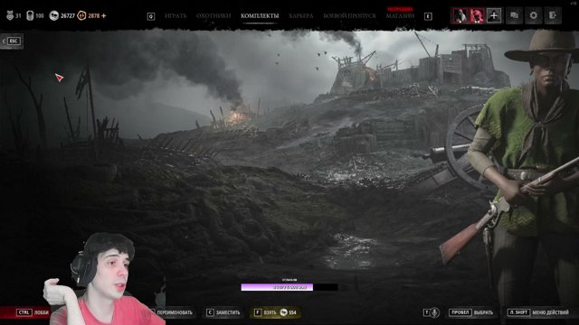 PESIKEN live stream