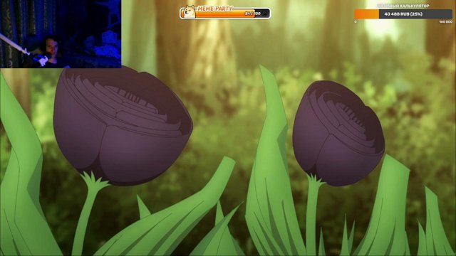 Phontomo live stream