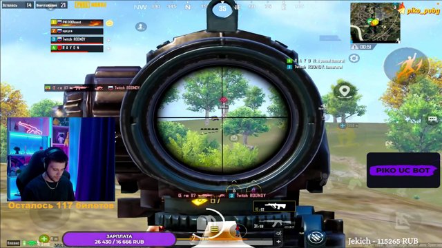 pikoooqq live stream
